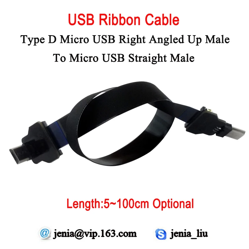 

Гибкий металлический мягкий USB-кабель 5 см ~ 100 см, микро-ап угловой штекер-микро прямой штекер ffc, ультратонкий ленточный кабель