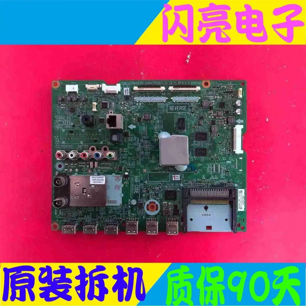 Материнская плата материнская с постоянным током 42LA6800-CA EAX64797006 lc420uh | Электроника