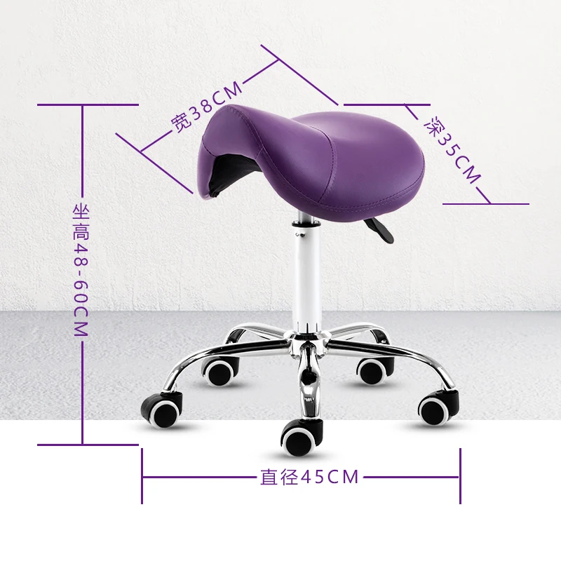 

H Massage Pedicure Chair Stool Saddle Leather Upholstery Spa Tattoo Beauty Facial Massage Chair Giraffe Office Chair