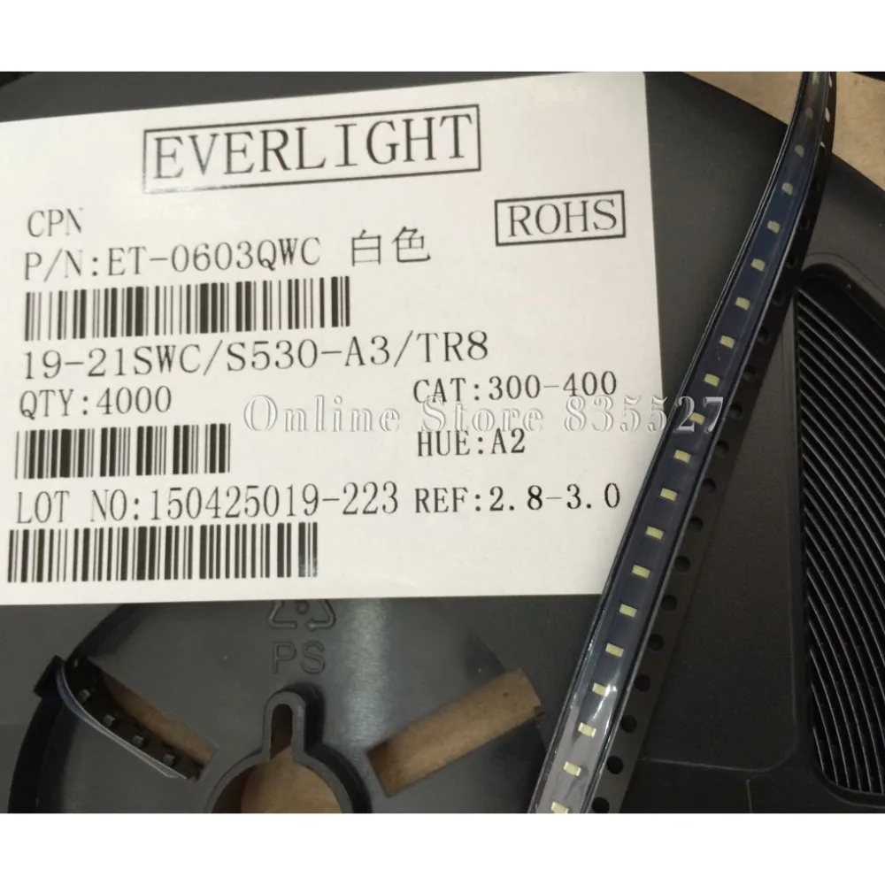 4000 шт./лот светодиоды 0603 / 1608 SMD световые бусины супер яркие 9000 15000K холодный белый