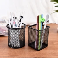 1pc office organizer square cosmetic black metal stand mesh style penpencil pot holder stationery container