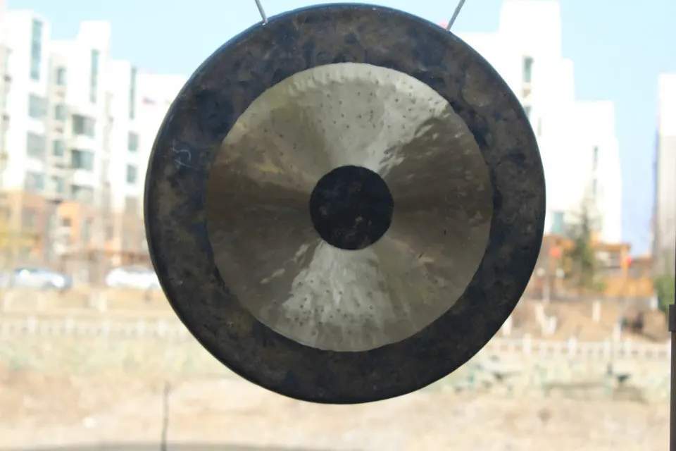 

Professional Traditional Chinese 16'' Chau gong