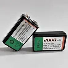 Новинка 2шт 9В 2000 мАч Ni-MH перезаряжаемый 9 вольт NiMH аккумулятор
