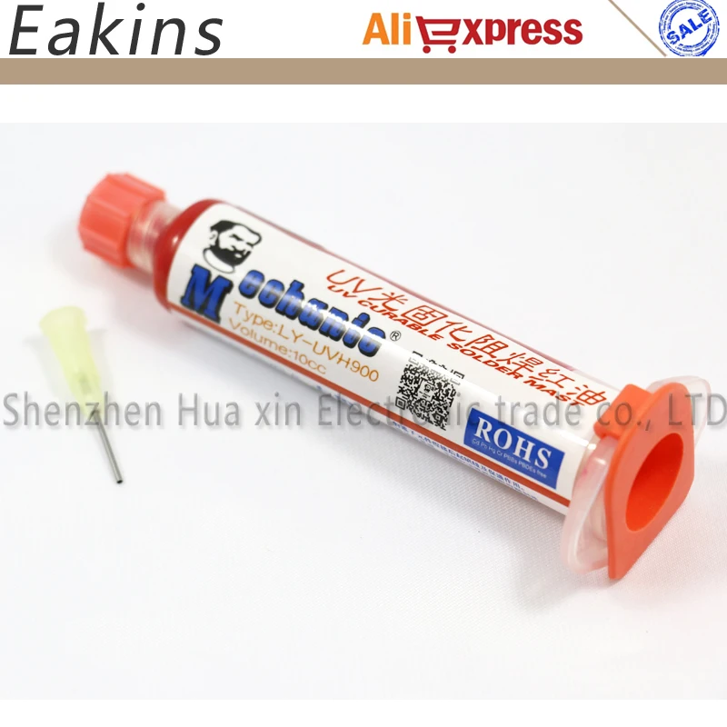 10CC красная УФ паяльная маска PCB BGA краска предотвращает коррозионную дужку паста
