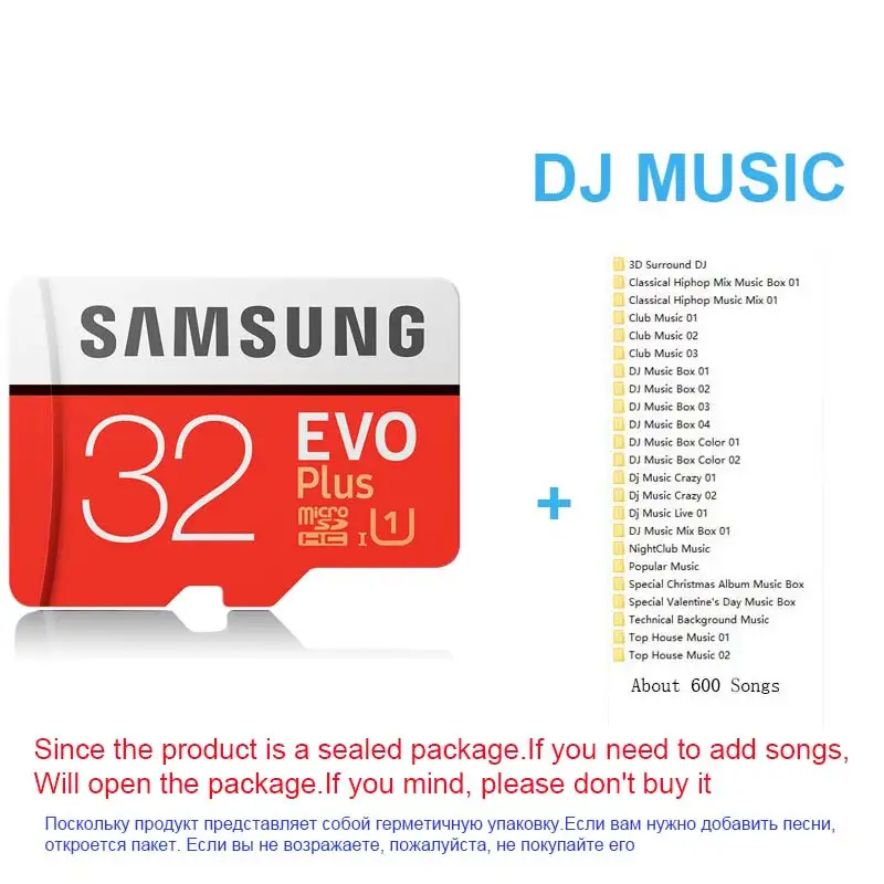 MC32G-DJ-MUSIC Карта памяти SAMSUNG Micro SD card Карты Памяти EVO+ Плюс 256 ГБ 128 ГБ 64 ГБ 32 ГБ 16 Г Class10 TF Карта C10 sim-карты 100 МБ/С. SDHC/SDXC UHS-I128gb micro sd 128 ГБ - Емкость: MC32G-DJ-MUSIC