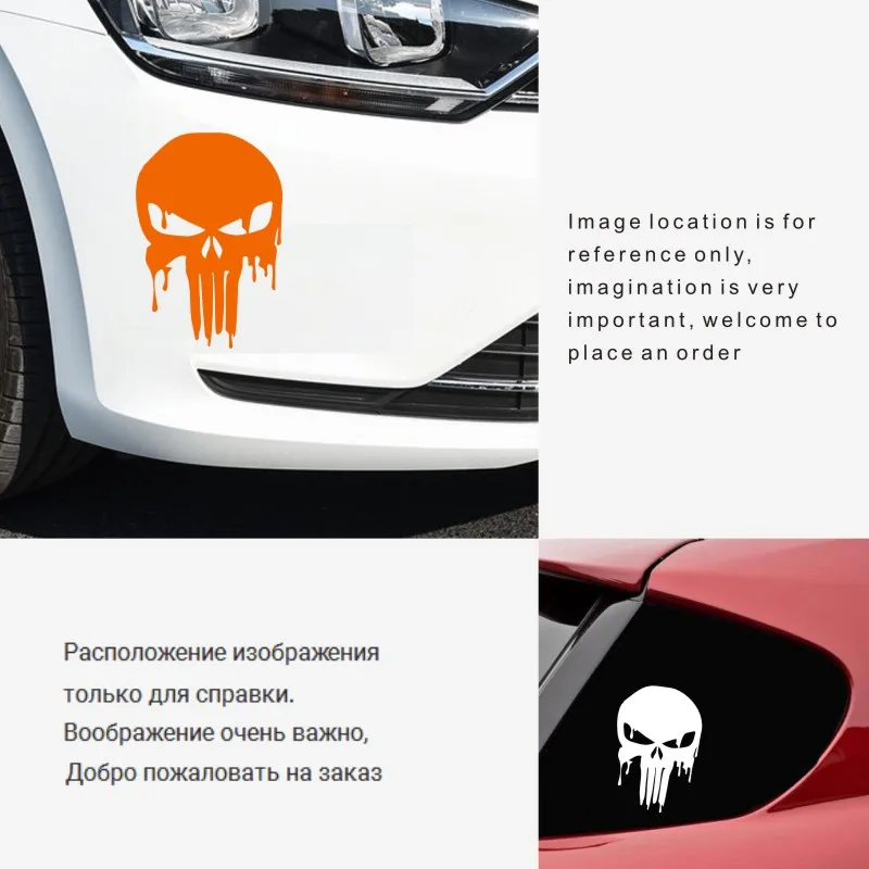 Автомобильный стикер 10 1 см * 15 кровавый Каратель Череп винил авто наклейка