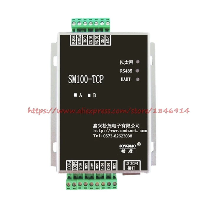 

Цифровой модуль сбора данных RTU Hart Ethernet симулятор данных