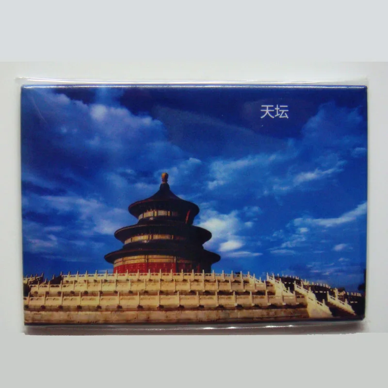 

World Souvenir Magnets , Beijing Temple of Heaven Souvenirs Fridge Magnets SFM-527 China Tourism Gift