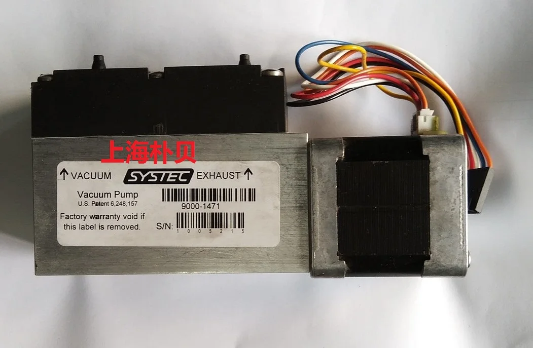 Дегазаторный вакуумный насос WATERS Degasser Vacuum Pump 700001352 Degassing 9000-1471, используемый на.