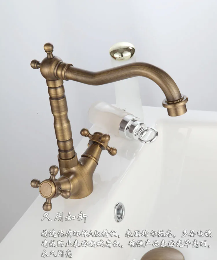 Золотистый смеситель для раковины с двойной ручкой из твердой латуни ванной