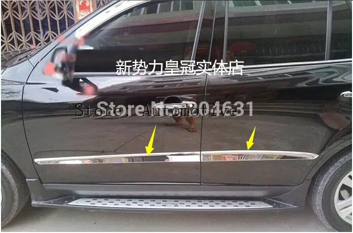 Для Hyundai Santa Fe хромированная Боковая дверь Молдинг протектор отделка 2007 2008 2009 2010