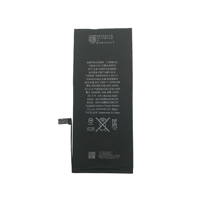 Новая литиевая батарея 2750mAh для Apple iPhone 6SPlus 3 8 V литий-ионная внутренняя Замена