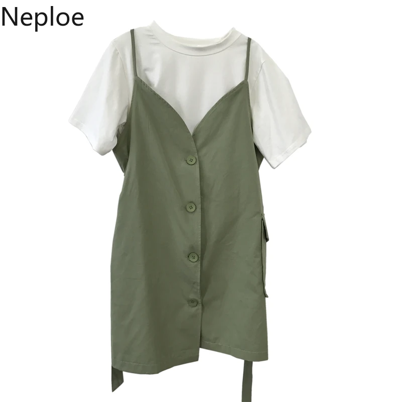 Neploe женский костюм из двух предметов однотонные футболки с коротким рукавом и