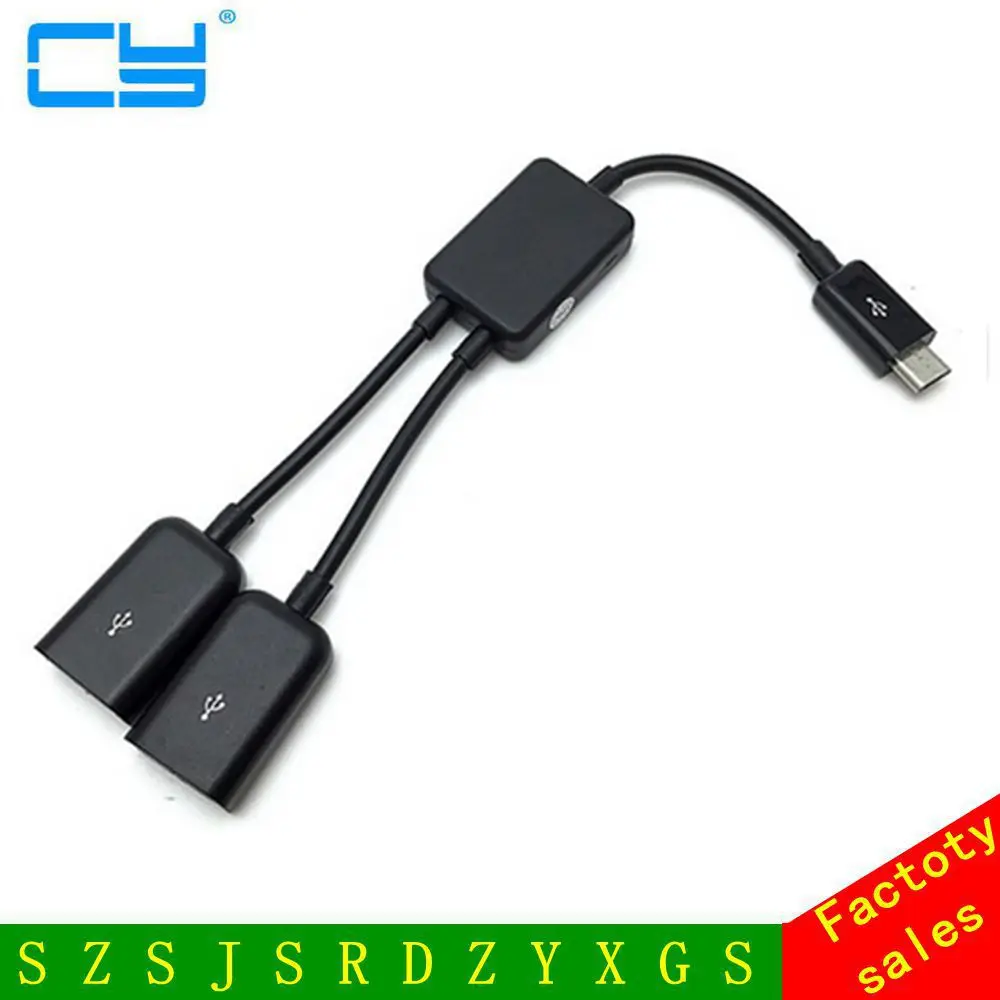 Микро USB кабель с переходником типа папа на 2 порта мама поддержкой OTG|usb male cable|usb a