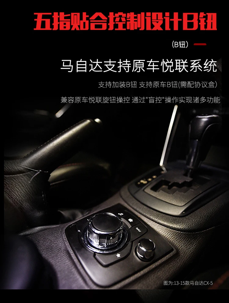 SGMW Bao Jun BaoJun 510 530 560 10,25 дюймов длинный горизонтальный сенсорный экран Android автомобильный gps навигация Мультимедиа Wifi