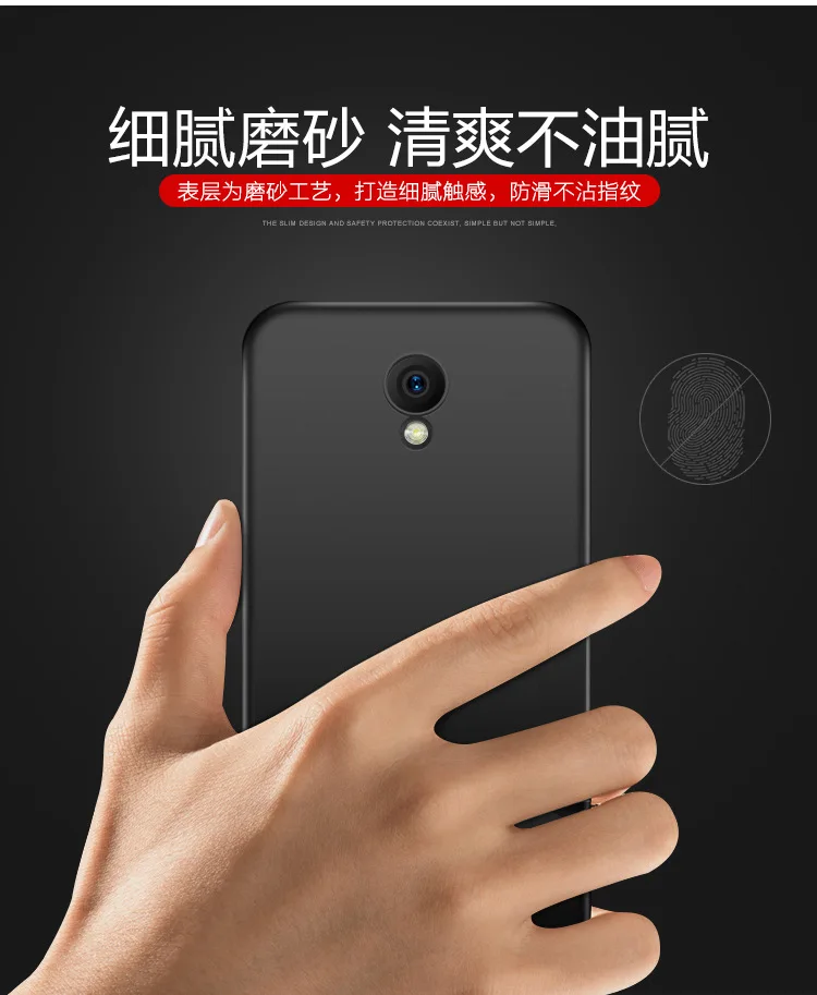 Мягкий силиконовый чехол для Meizu M6S mblu S6 M 6S 3 ГБ 64 дисплея s задняя крышка корпус