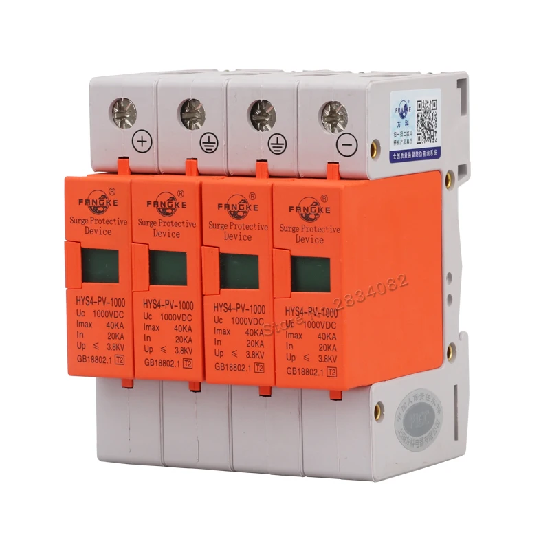 DC 1000V 20KA 40KA 4 P полюсный SPD дом Защита от перенапряжения защитное Низковольтное