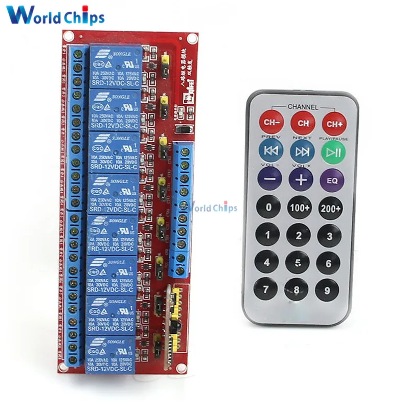 8 канальный DC 12V многофункциональный инфракрасный модуль дистанционного
