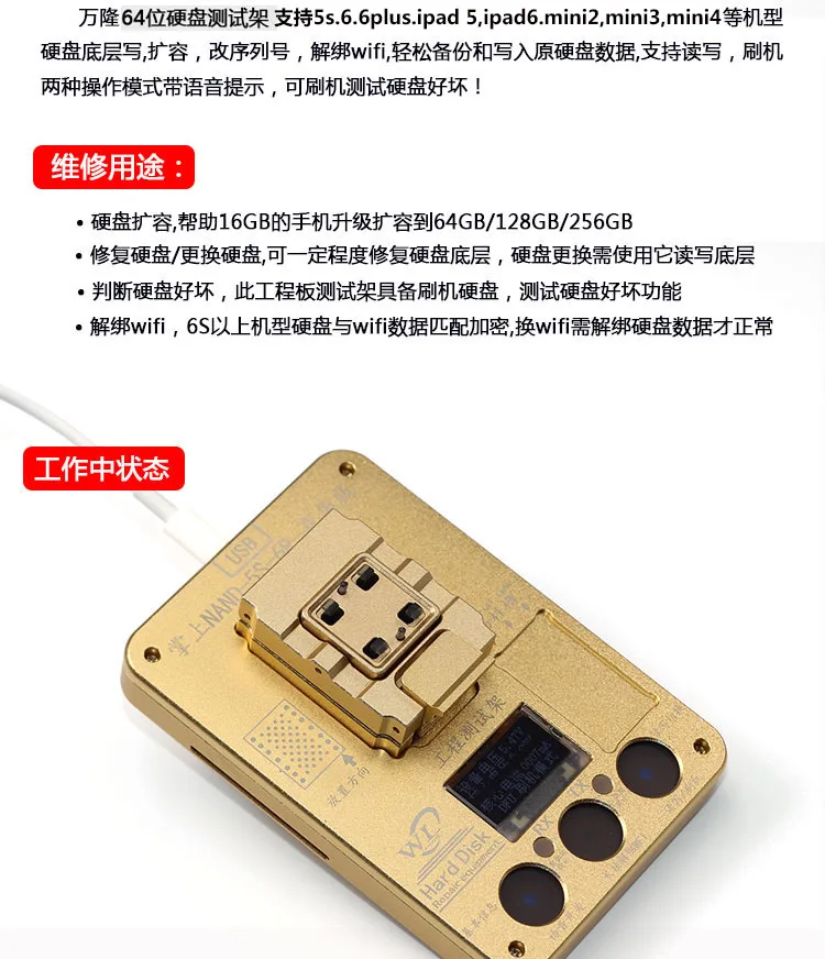 

64- 5s 6 6P, , Wl
