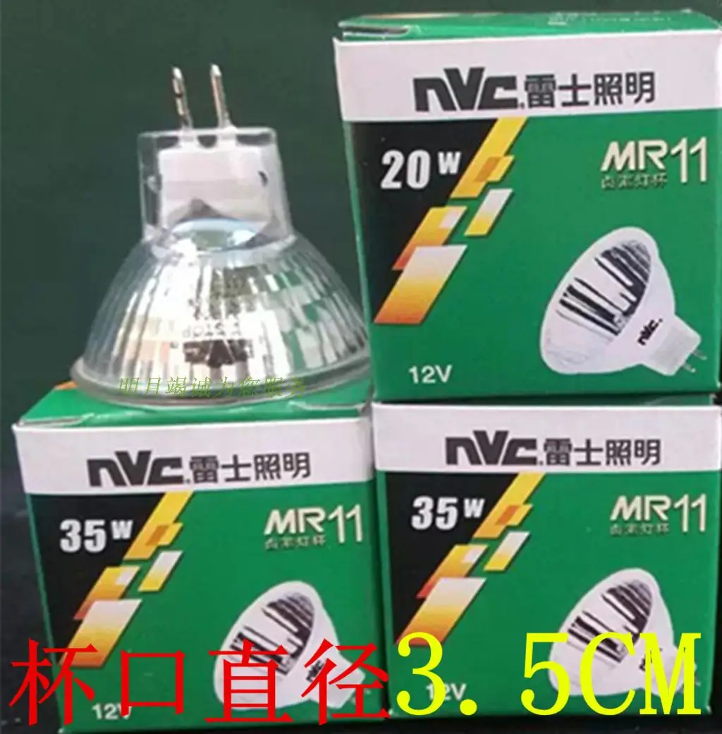 Mr11 cup 12v 20w 35w точечный светильник s галогенная Вольфрамовая лампочка кварцевый