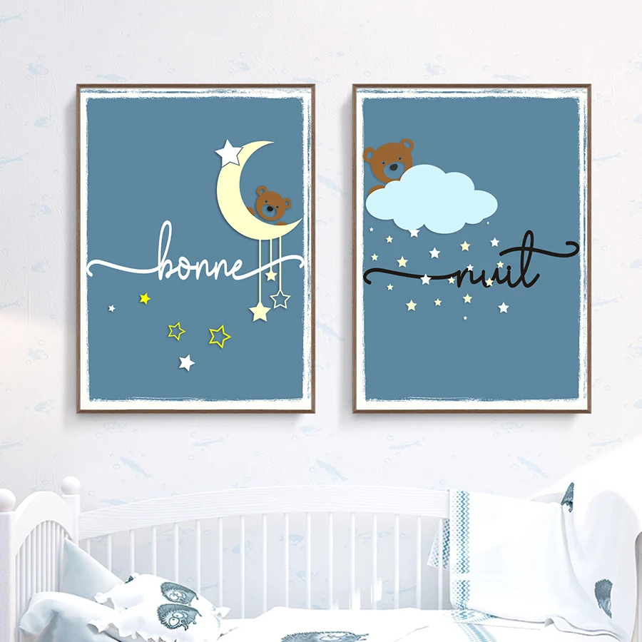 Bonne Nuit цитаты настенное печатное Искусство картинки для детей плакат на спальне