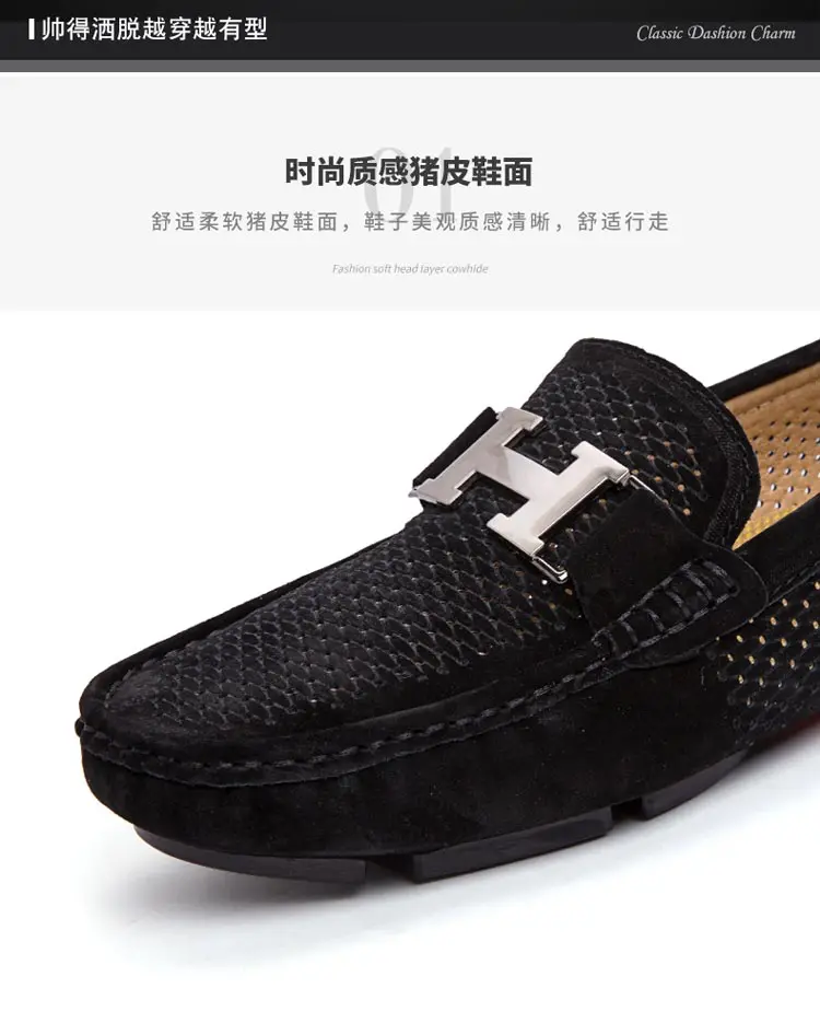 Mocassin homme de Lux; повседневные лоферы; Мужская обувь; дышащая обувь; модная мужская обувь; слипоны; мужские лоферы размера плюс 11; черный цвет