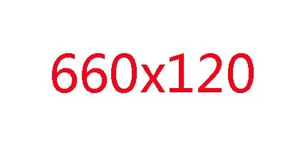 660x120mm FUTURE углеродное волокно руль для велосипеда горный велосипед углеродное волокно Руль+ Корпус интегрированный горный велосипед аксессуары для велосипеда - Цвет: 660x120mm