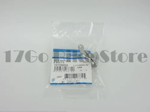 Shimano именная табличка крепежный винт для 3400 3500 4600 4700 5700 5800 6700 6800 7900 9000 9001/парить TIAGRA