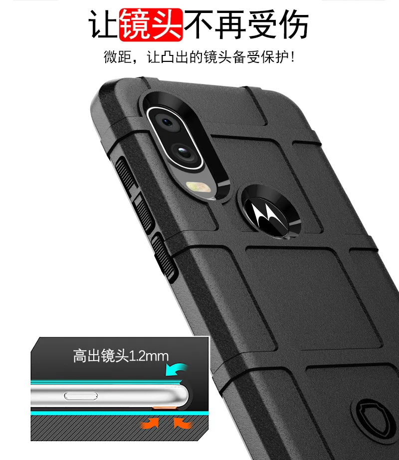 Для Motorola One Vision P40 P40 Play противоударный чехол Мягкий противоударный бампер для Moto P40 Play Capa