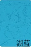 lake blue 20 шт 150 г A4 цветная текстура крафт-бумаги DIY Обложка оригами для ручной работы картон печать украшение для подарочной упаковки бумаги - Цвет: lake blue