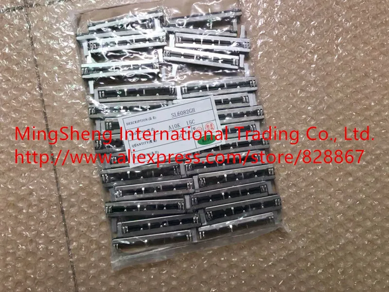 Оригинальный новый 100% soundcraft majestic A10K B10K 75 мм скользящий потенциометр миксер