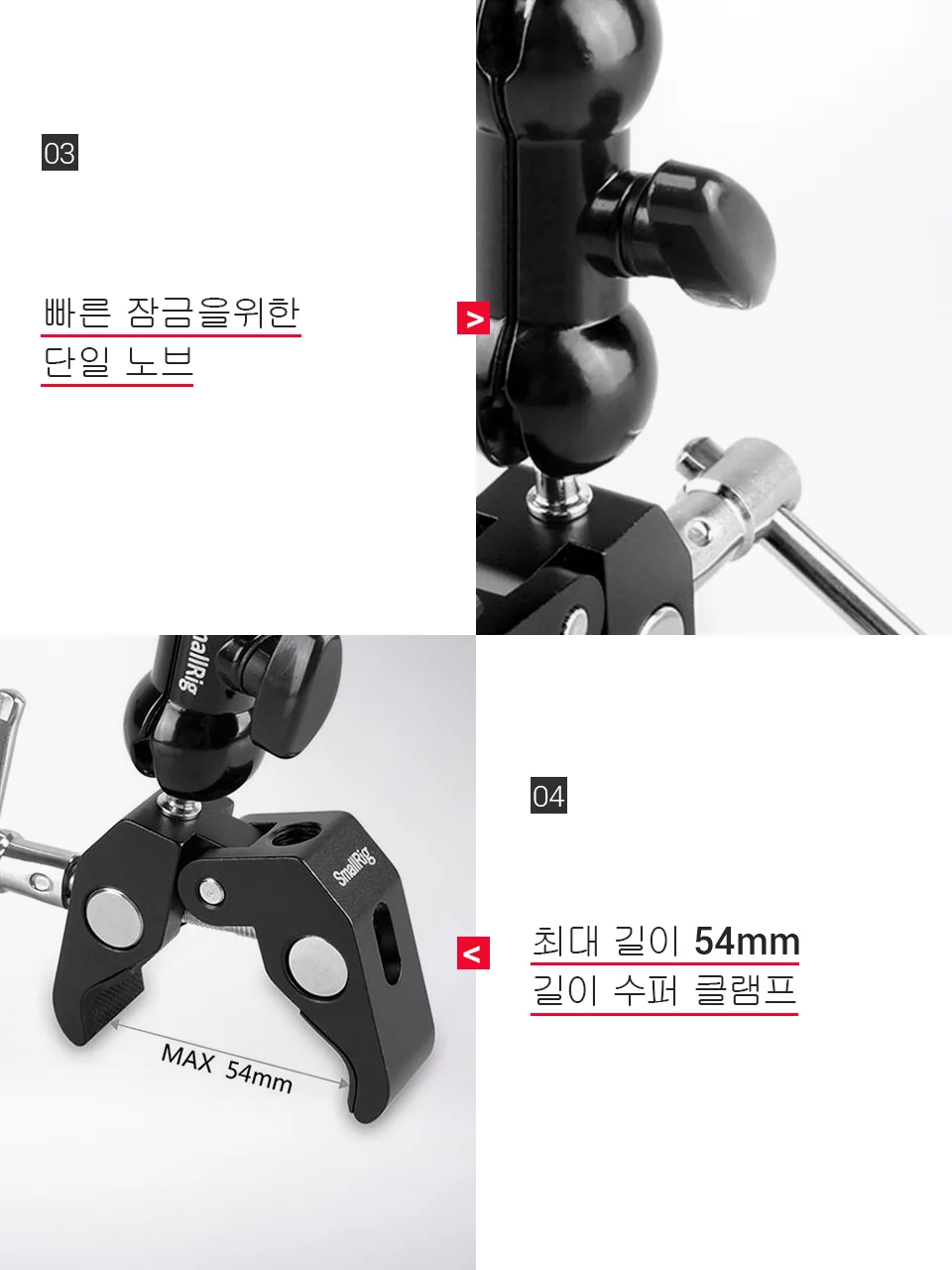 SmallRig двойная шаровая Головка с зажимом и 1/" винт для DJI Ronin карданный быстроразъемный зажим с удлиняющим рычаг тремоло-1138
