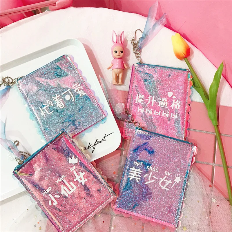 Портативные кошельки для хранения игрушек маленькая Повседневная сумка с