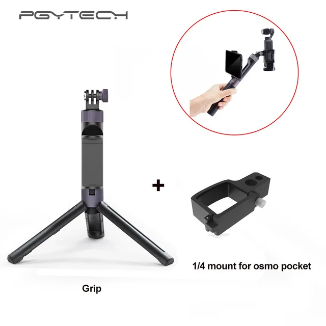 PGYTECH рукоятка Удлиняющая палка полюс для Gopro Hero 7 6 5 4 Yi 4 K аксессуары для камеры стержень для Osmo mobile DJI Osmo Pocket Smooth 4 - Цвет: Серебристый