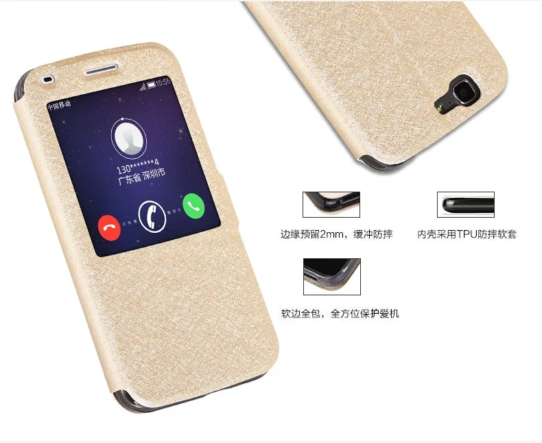 Fundas huawei Ascend G7 Чехол держатель чехол для C199 флип Искусственная кожа накладка на