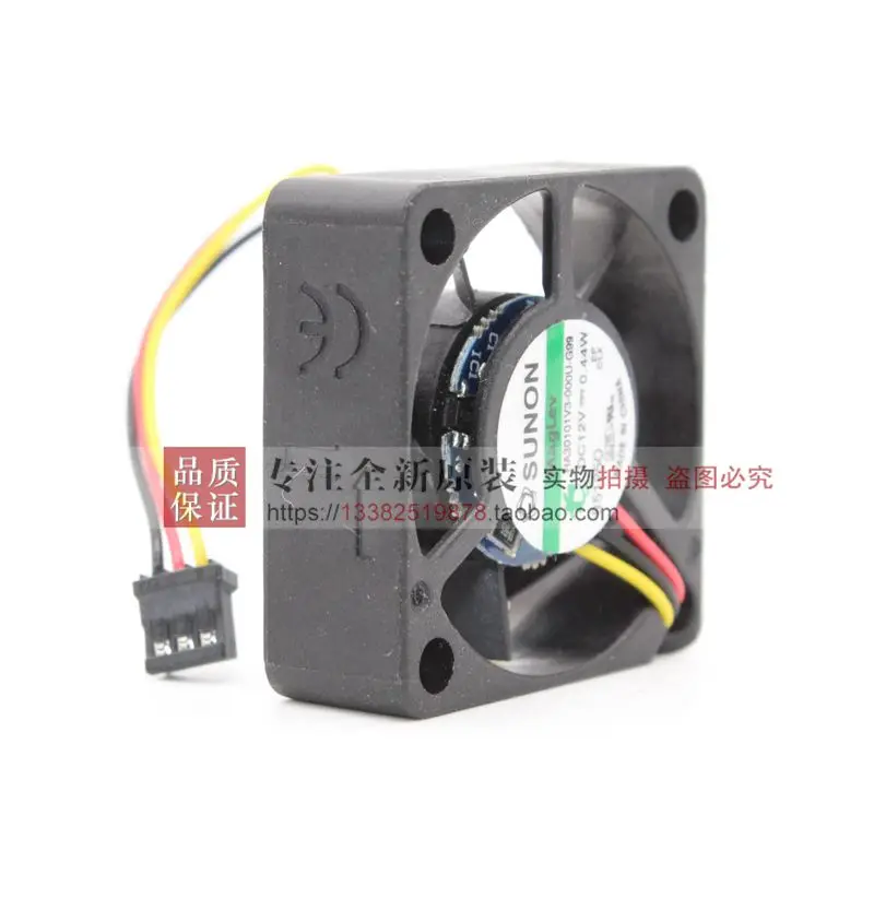 Новый SUNON HA30101V3-000U-G99 3010 12V 3 линии тишина вспышками круглый кольцевой Вентилятор