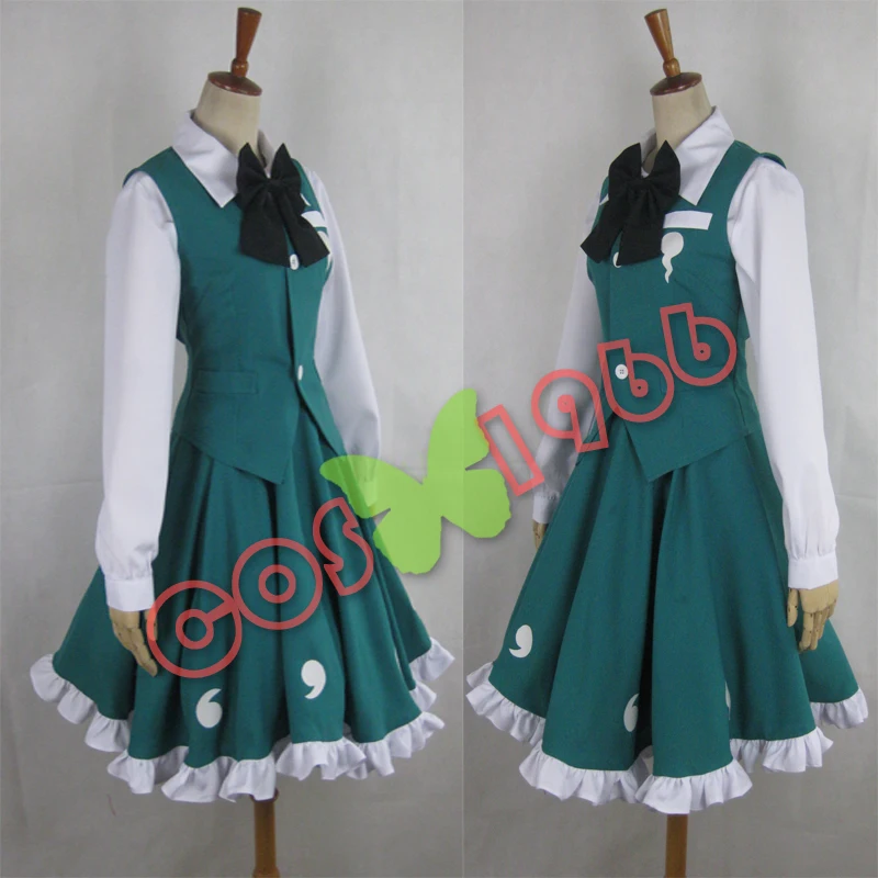 Touhou Project Cosplay Youmu Konpaku Costume Dress vest shirt headwear.bowtie socks |