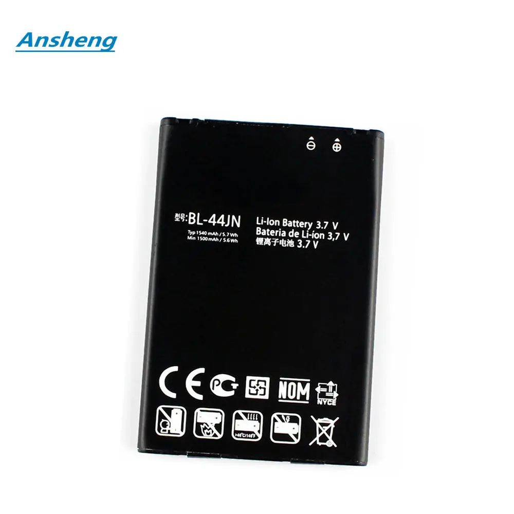 Аккумулятор Ansheng для LG Optimus Zone E400 L3 L5 E612 EAC61679601 P970 E510 LGE510 P690 E730|Аккумуляторы