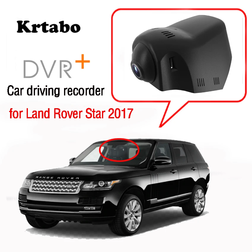 Для Land Rover Star 2017 Автомобильный видеорегистратор Wifi камера высокое качество