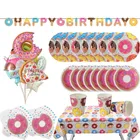 Бумажные стаканчики для мороженого, тарелка, салфетки, Пончик, украшение для вечевечерние НКИ, ранний день рождения, товары для вечерние для девочек и мальчиков