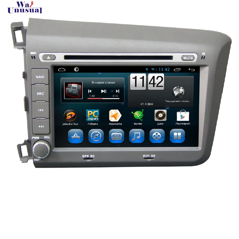 

WANUSUAL 8 Inch Android 6.0 Car Video Player for Honda Civic Left 2012 GPS Navigation with Quad Core 16G 1024*600 BT WIFI Maps