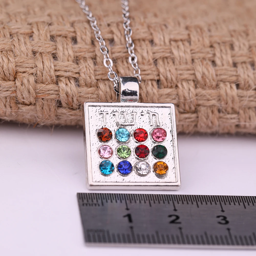 Рыболовный крючок разноцветные/Стильные руны 12 камней на день рождения модный