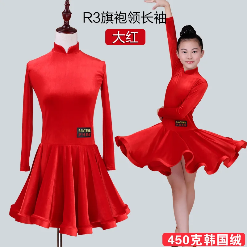 Cheongsam collar Платье для латинских танцев для девочек, бархатное бальное платье с длинными рукавами для детей, румба чача, тренировочная одежда для выступлений, DN2690 - Цвет: Cheongsam collar