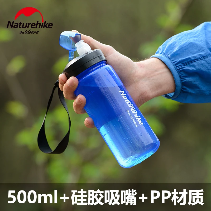 Naturehike 500 мл PP спортивные бутылки для воды кувшин Сверхлегкий без БФА прямой