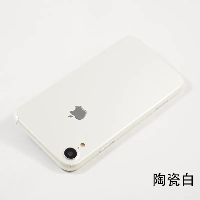 Меняйте цвет и лед пленка декоративная для iPhone XR задняя защита iPhoneXR XR матовая задняя пленка Защитные наклейки с подарком - Цвет: White