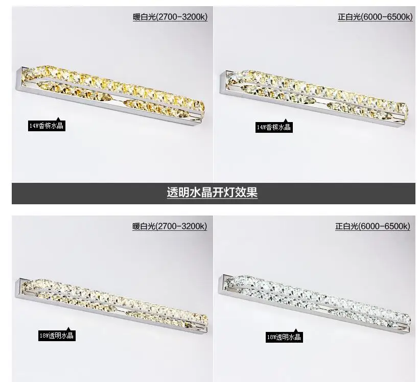 Бесплатная доставка светодиодный настенный светильник для ванной комнаты K9