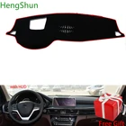 Для BMW X5 2014 2015 2016 2017 2018 автомобильный Стайлинг Даш коврик наклейка на приборную панель Крышка Солнцезащитная Накладка для приборной панели