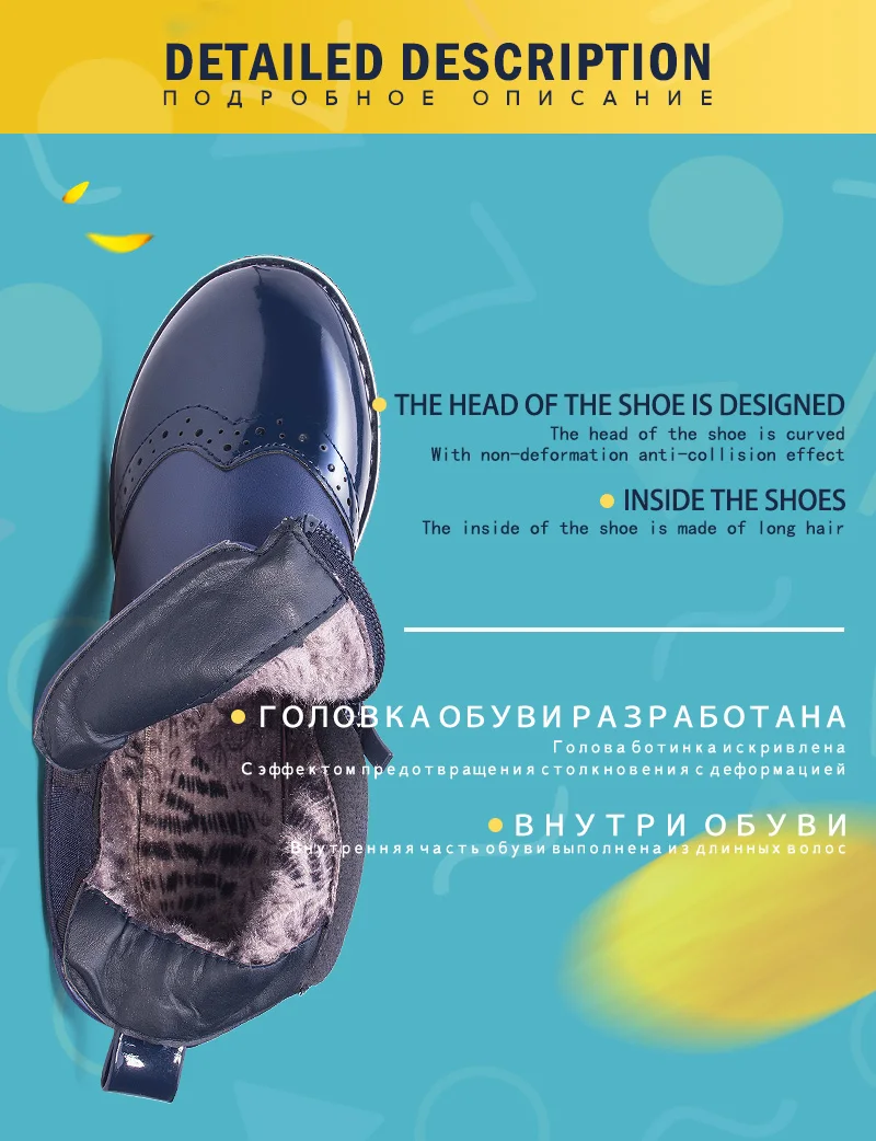 SKHEK/сезон весна-осень; модные детские зимние ботинки для девочек; теплые плюшевые ботинки с мягкой подошвой для маленьких девочек; кожаные зимние ботинки для малышей