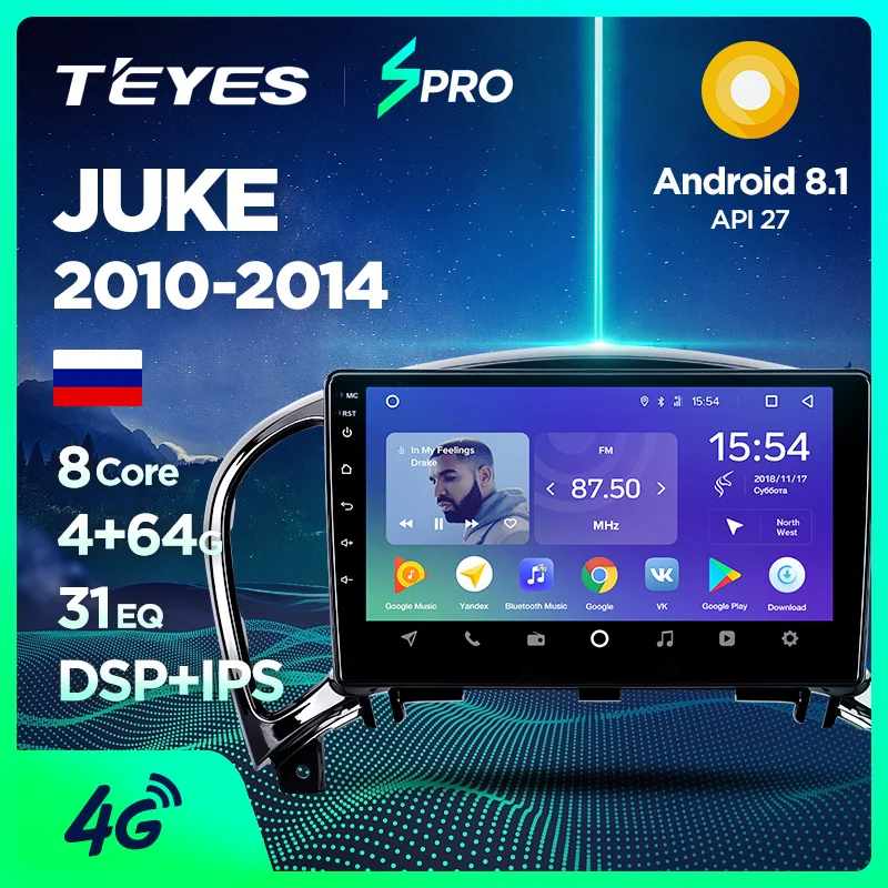 TEYES SPRO Штатное Головное устройство For Nissan Juke 2010-+ GPS Android 8.1 aвтомагнитола магнитола автомагнитолы Андроид для Ниссан Жук YF15 аксессуары штатная магнитола автомобильная мультимедиа