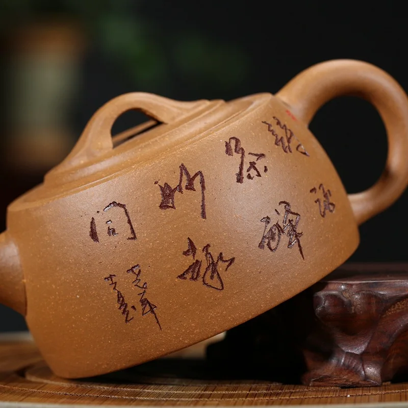 Китайский чайный горшок Цзы Ша из исинской глины 210 мл сервиз Jinglan чайник ручной